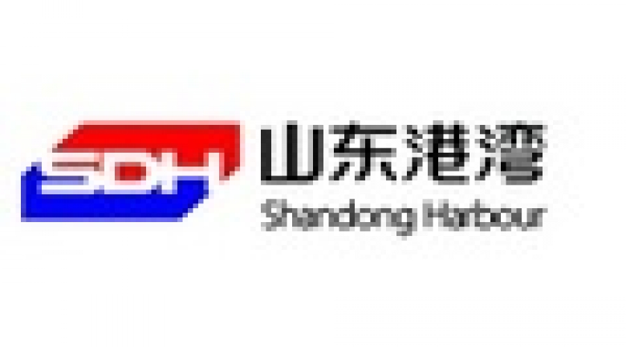山東港灣建設集團有限公司