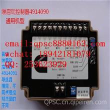 電子輸油泵 從精密配件到通訊產品研發銷售的跨界思考